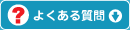 褯Ȥβ